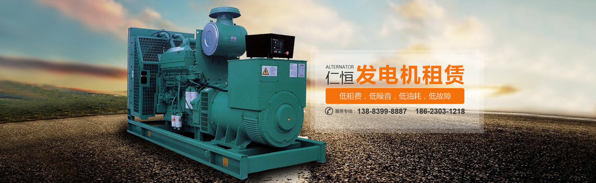 重庆午夜福利精品租赁